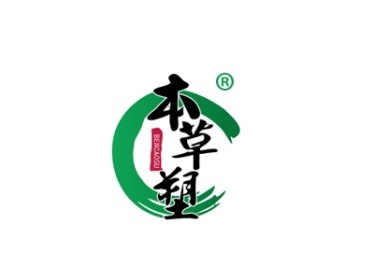 本草塑