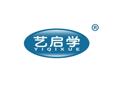 艺启学