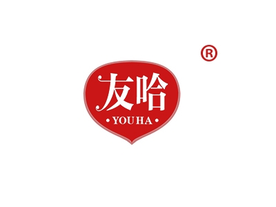 友哈