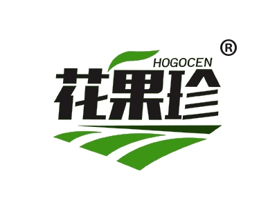 花果珍