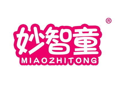 妙智童