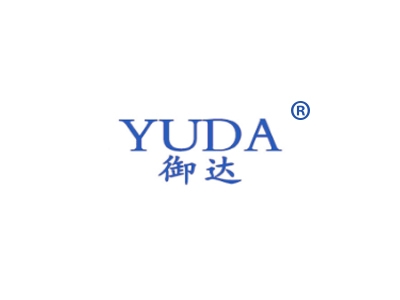 御达