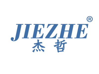 杰哲