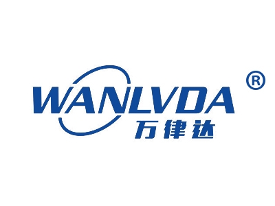 万律达