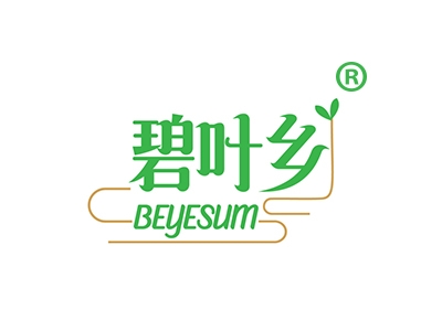 碧叶乡