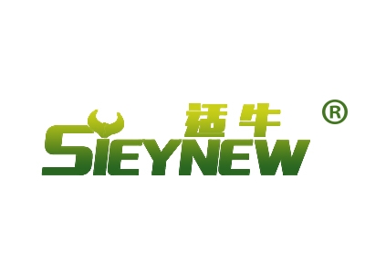 适牛