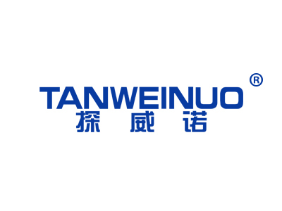 探威诺