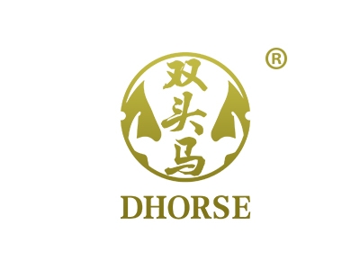 双头马
