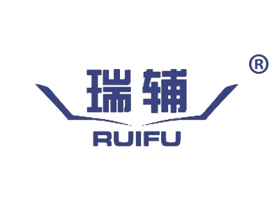 瑞辅