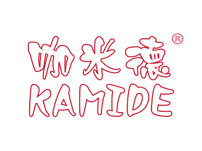 咖米德