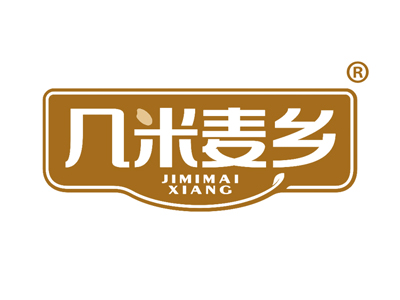 几米麦乡