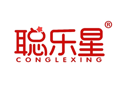 聪乐星