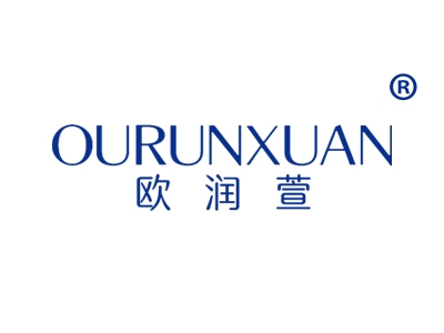 欧润萱