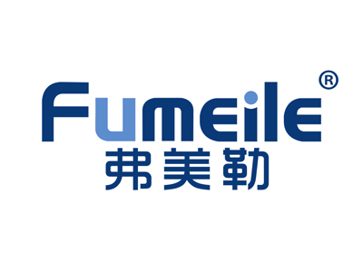 弗美勒