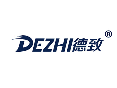 德致