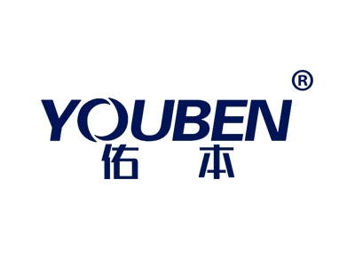 佑本