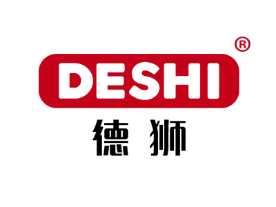 德狮DESHI