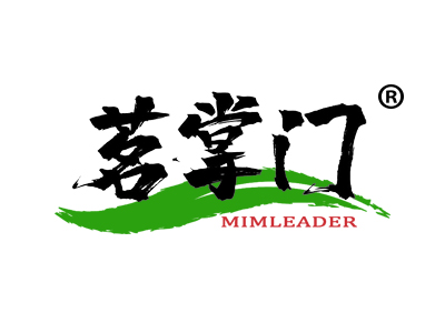 茗掌门