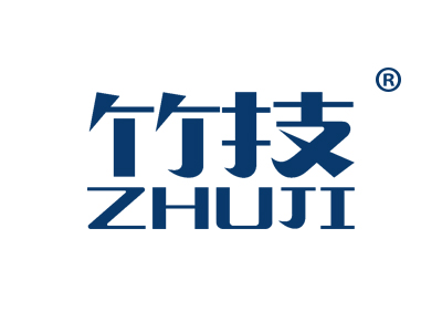 竹技