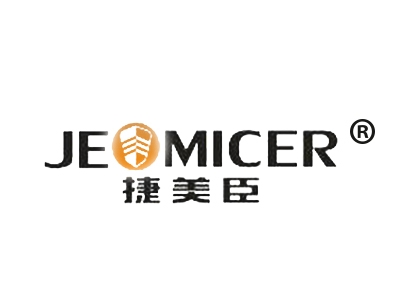 捷美臣