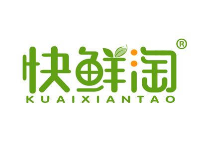 快鲜淘