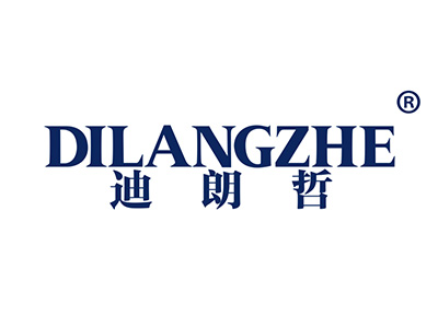 迪朗哲