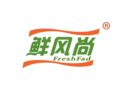 鲜风尚