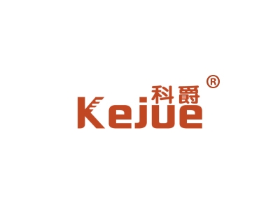 科爵