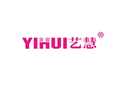 艺慧