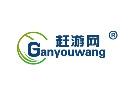 赶游网32006966