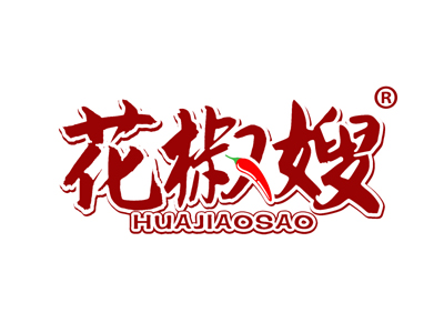 花椒嫂