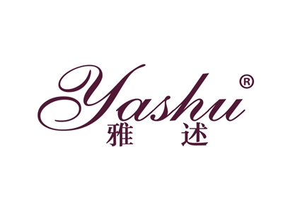 雅述
