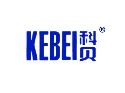 科贝