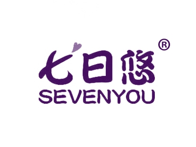 七日悠