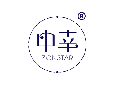 中幸