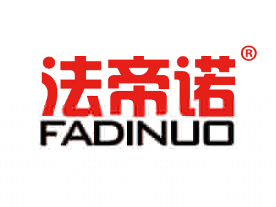 法帝诺