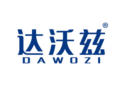 达沃兹