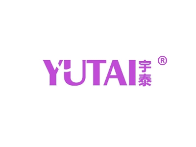宇泰