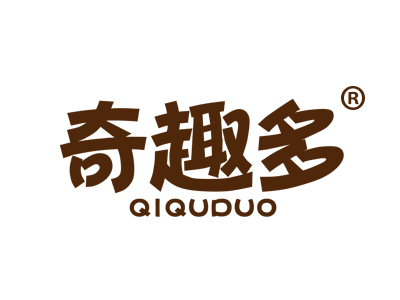 奇趣多