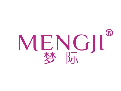 梦际