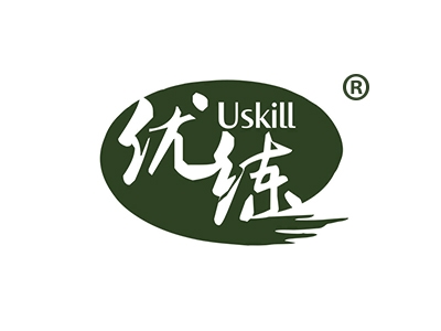 优练