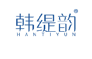 韩缇韵