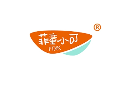 菲童小可