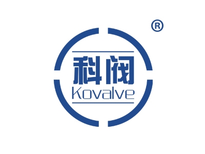 科阀