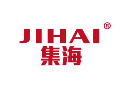 集蓝