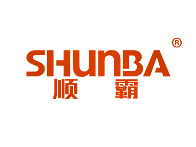 顺霸