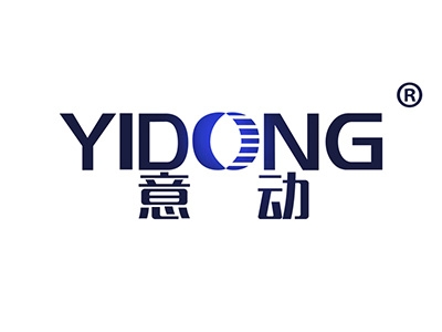 意动