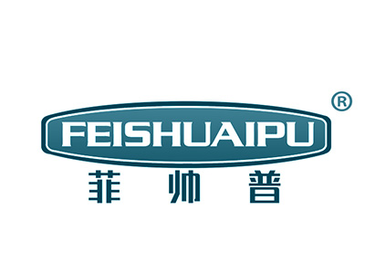 菲帅普