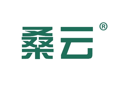 桑云