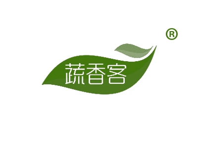 蔬香客